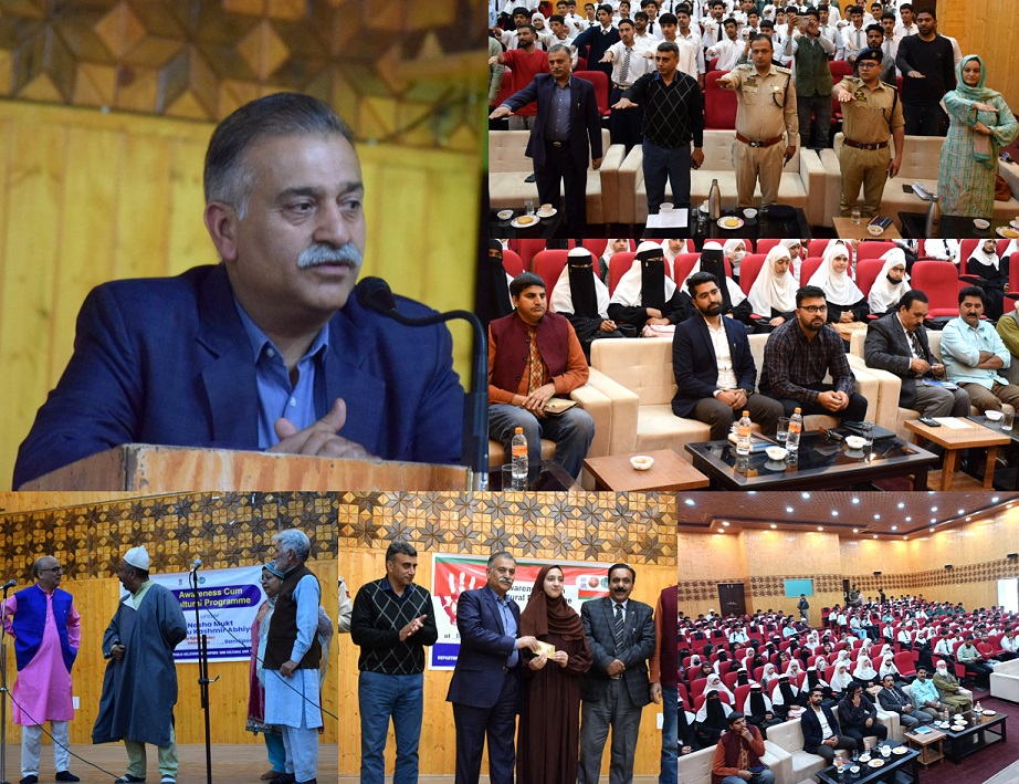 DIPR Bandipora Organizes Cultural-Awareness Program Under Nasha Mukt J&K Abhiyaan DIPR Bandipora Organizes Cultural-Awareness Program Under Nasha Mukt J&K Abhiyaan