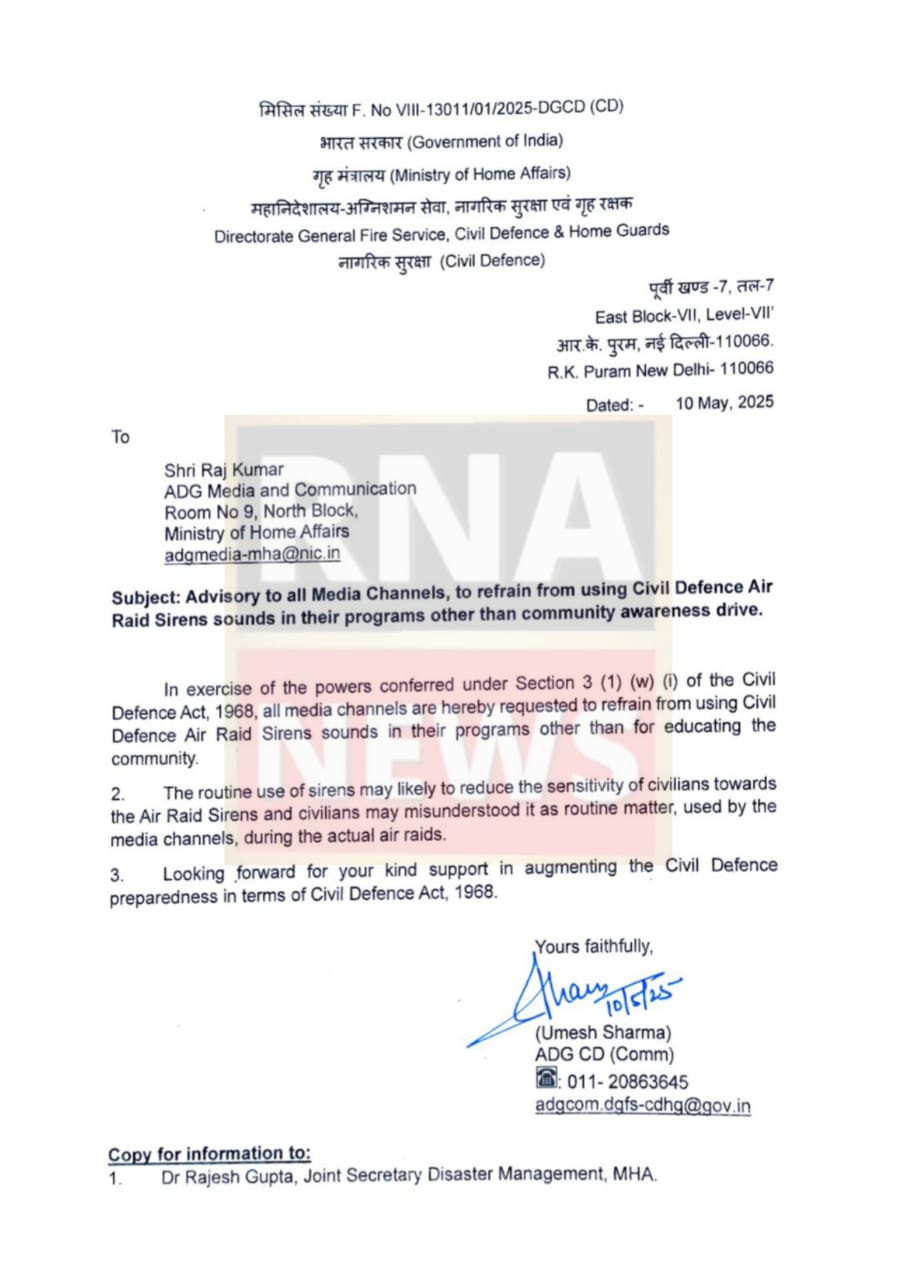 MHA Advises Media to Avoid Use of Air Raid Siren Sounds
