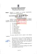 order, No. 155-PW (R&B) of 2025, dated May 13, 2025, regarding the placement of several In-charge Executive Engineers (Civil) as In-charge Superintending Engineers.