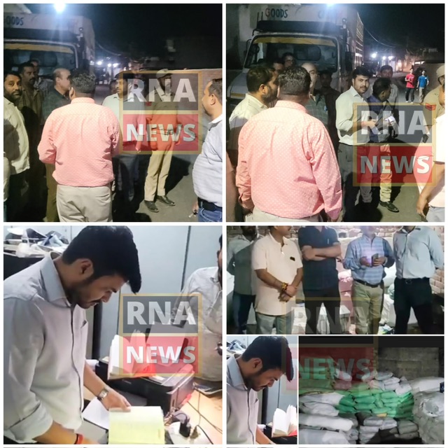 Massive Seizure of Banned Polythene by JMC in Rajiv Nagar, Jammu