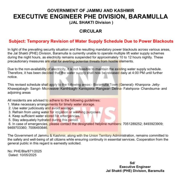 Temporary Revision of Water Supply Schedule in Baramulla Due to Night-Time Power Blackouts