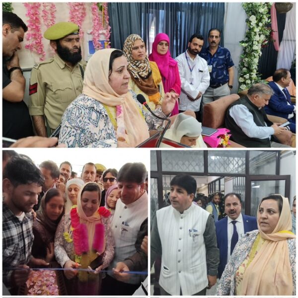 Omar Abdullah led Government committed for holistic development of every sector, section of society across J&K: Sakeena Itoo  Inaugurates AYUSH & Wellness centre, OPD, other critical sections of Trauma Hospital Bijbehara