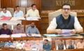 DC Kulgam chairs District Level Committee meet on CLU