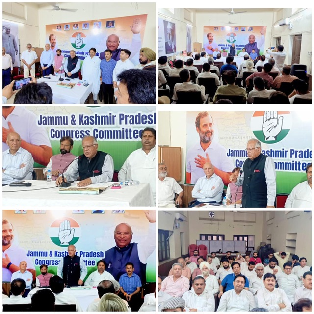 Tariq Hameed Karra Chairs Key Congress Meeting to Prepare for “Samvidhan Bachao” Rallies and Jai Hind Yatra