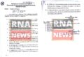 J&K Horticulture Department Announces Transfers and Postings