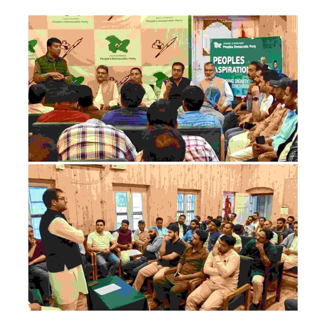 JKPDP Holds Key Social Media Strategy Meeting in Srinagar to Boost Digital Outreach pdp