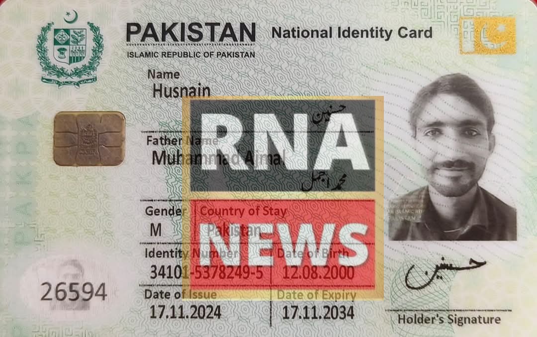 Pakistani National Apprehended After Illegal Border Crossing in Punjab’s Gurdaspur Gurdaspur, Punjab – May 5: In a significant security development, the Border Security Force (BSF) has apprehended a Pakistani national who illegally crossed the international border into Indian territory in Gurdaspur, Punjab, during the intervening night of May 3 and 4. The individual has been identified as Mohammad Husinan, son of Mohammad Ajmal, a resident of Gujranwala, Pakistan. He was immediately taken into custody by alert BSF personnel during routine patrolling and has now been handed over to the Punjab Police for further investigation. Authorities confirmed that the suspect has been remanded to police custody for two days as investigations continue into the circumstances surrounding his border crossing and any possible links or intentions. Security forces remain on high alert in the border areas, and further interrogation is expected to provide more details about the incident.