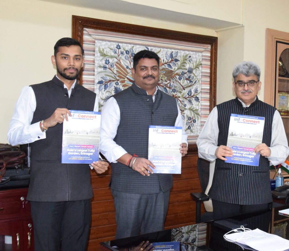 Chief Secretary Launches ‘Info Connect’ – Monthly Chronicle Showcasing J&K’s Progress J&K Chief Secretary launches ‘Info Connect’, a new DIPR monthly magazine highlighting development, policy updates, and public outreach across the Union Territory.