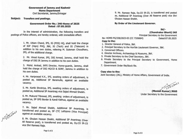J&K Government Announces Police Transfers and Postings