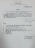 Former Defence Secretary Ajay Kumar appointed as UPSC Chairman