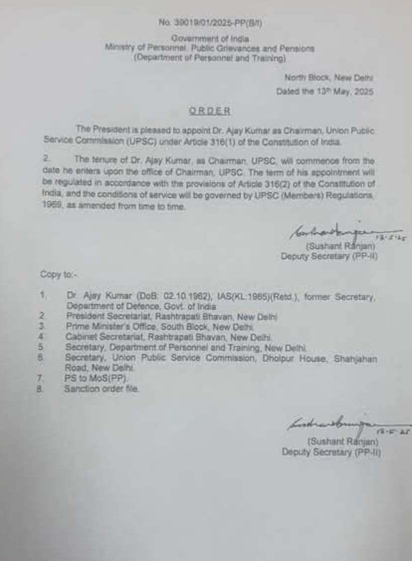 Former Defence Secretary Ajay Kumar appointed as UPSC Chairman Former Defence Secretary Ajay Kumar appointed as UPSC Chairman