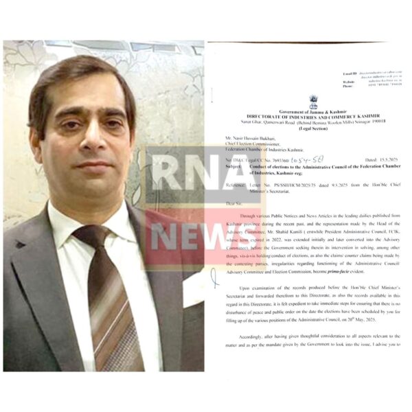 Govt puts FCIK Elections on hold ; Cautions election commissioner of severe consequences in case of lapses.