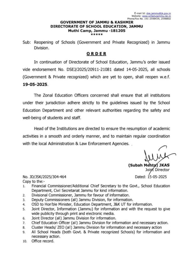 Jammu Schools to Reopen Fully from May 19th, 2025