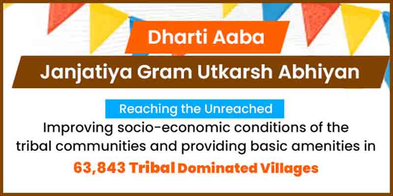 Pulwama set to launch Dharti Aaba Abhiyan across tribal villages: Benefit Saturation Camps to deliver key welfare schemes in tribal areas from 15th –30th June Dharti Aaba Abhiyan