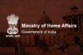 ministry of home affairs