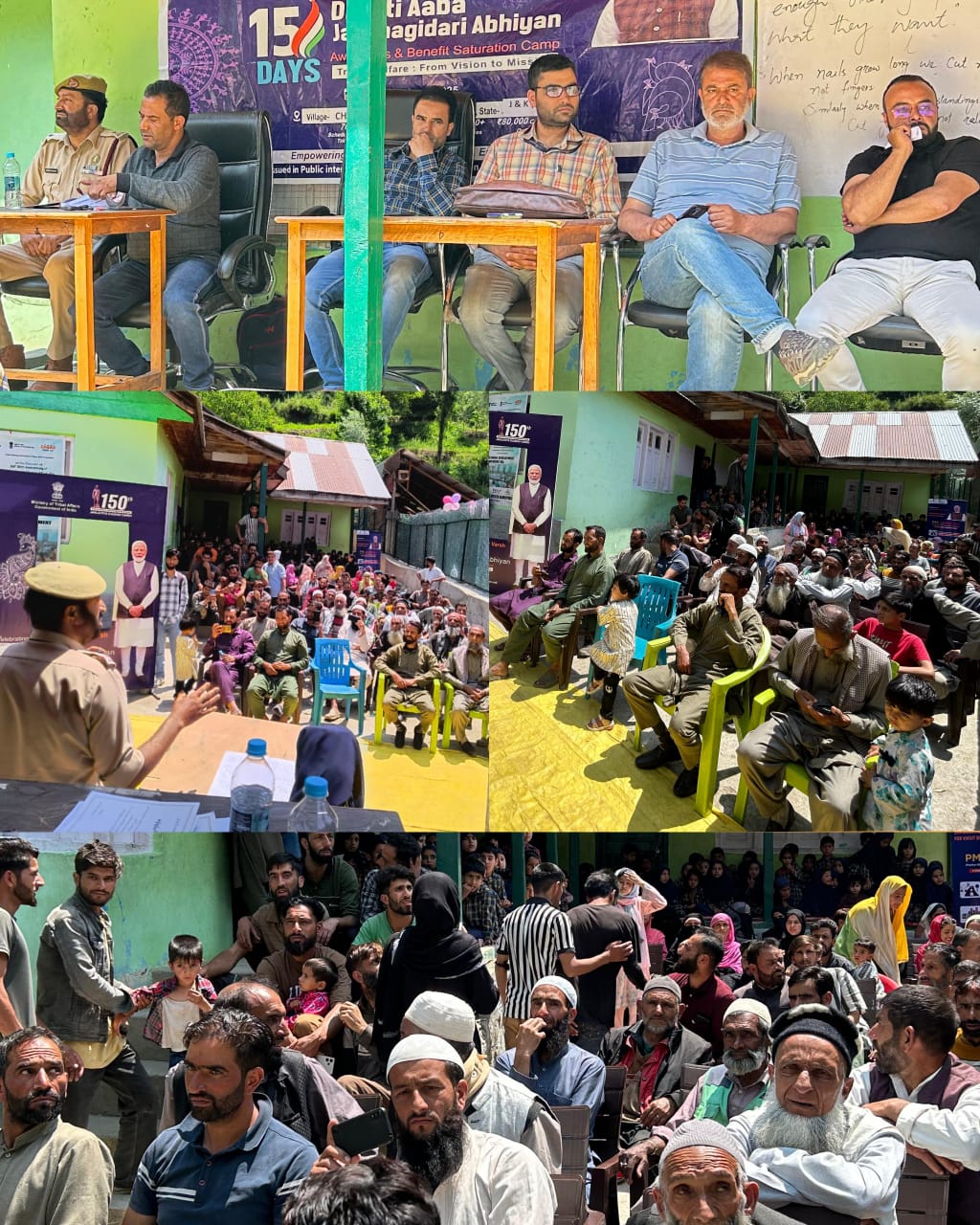 DAJGUA Camp Held at Chandaji Bandipora to Empower Tribal Communities Through Government Outreach.